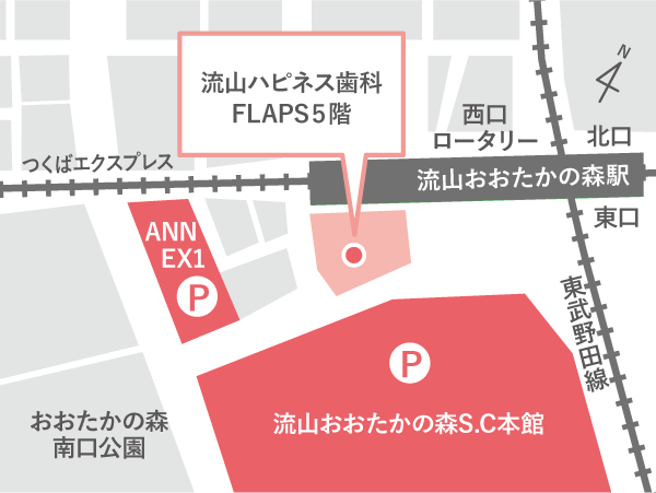 北原歯科医院 パーキング情報