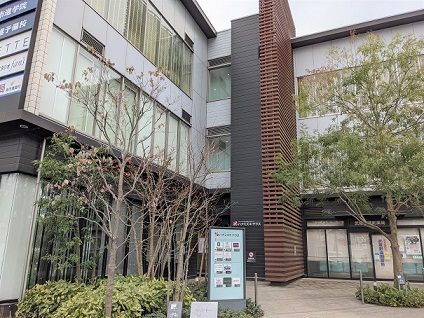 北原歯科医院おおたかの森診療室アクセス